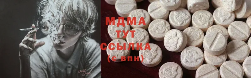 MDMA crystal  Салехард 